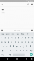 Tastiera indiana Google per PC