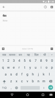 Google Indic Keyboard APK