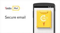 Yandex.Mail for PC