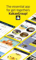 KakaoGroup APK