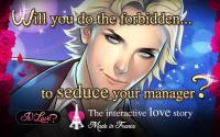 Otome : Is-it Love? Gabriel for PC