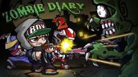 Zombie Diary 2: Evolution APK