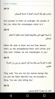 Quran for Android for PC
