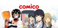 【無料マンガ】comico/人気オリジナル漫画が毎日更新！ for PC