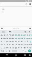 Google Indic Keyboard APK