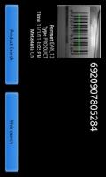 [QR Code] Barcode reader APK