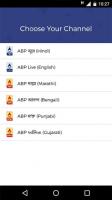 ABP LIVE News for PC