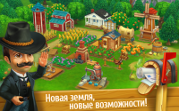 Дикий запад: Новые земли for PC