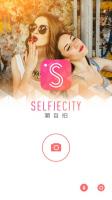 SelfieCity for PC
