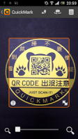 QuickMark Barcode Scanner APK