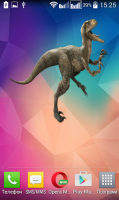 Velociraptor Widget/Stickers for PC