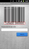 [QR Code] Barcode reader APK