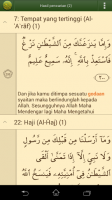 Al'Quran Bahasa Indonesia for PC