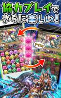 パズル＆ドラゴンズ(Puzzle & Dragons) for PC