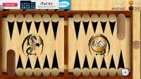 Backgammon - Narde for PC