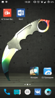 Karambit knife Live Wallpaper for PC