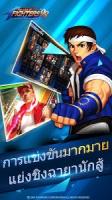 King of Fighters 98 for LINE APK