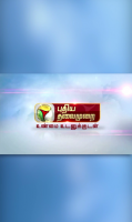 Puthiya Thalaimurai TV for PC
