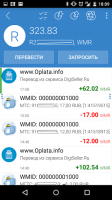 WebMoney Keeper for PC