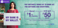 PhonePe - India's Payment App for PC