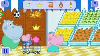 Kids Shopping Games for PC