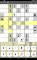 Sudoku APK