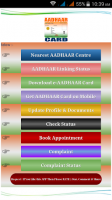 AADHAAR Card for PC