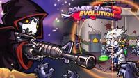 Zombie Diary 2: Evolution APK