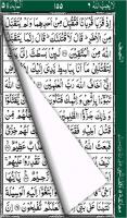 HOLY QURAN - القرآن الكريم for PC