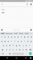 Tastiera indiana Google per PC