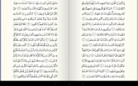 Quran for Android APK