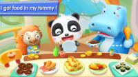 Little Panda Restaurant for PC