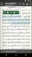 Quran for Android APK