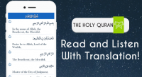 Quran Read and Listen MP3 for PC