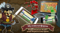 Triviador Bulgaria for PC