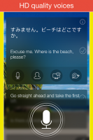 Learn Japanese. Speak Japanese for PC