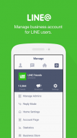 LINE@App (LINEat) for PC