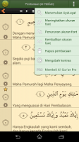 Al'Quran Bahasa Indonesia APK