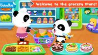 Baby Panda's Supermarket for PC