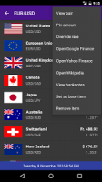 Exchanger Currency APK