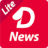 NewsDog Lite – Notizie dall'India