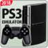 New PS3 Emulator | Free Emulator For PS3