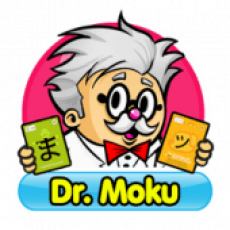 Docteur. Moku's Hiragana & Katakana
